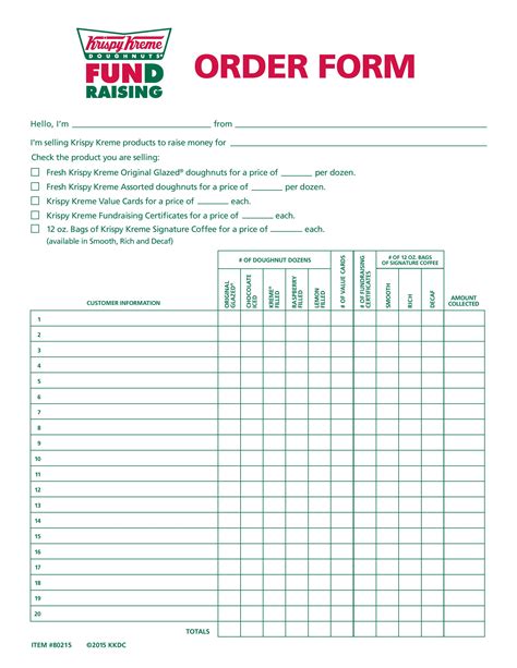 krispy kreme fundraiser form